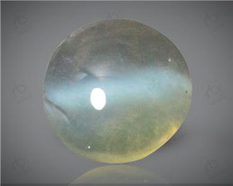 Natural Cat's Eye / Lehsunia Chrysoberyl Certified  0.89CTS-6735